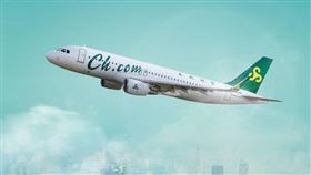 春秋航空。（圖／翻攝自春秋航空臉書）