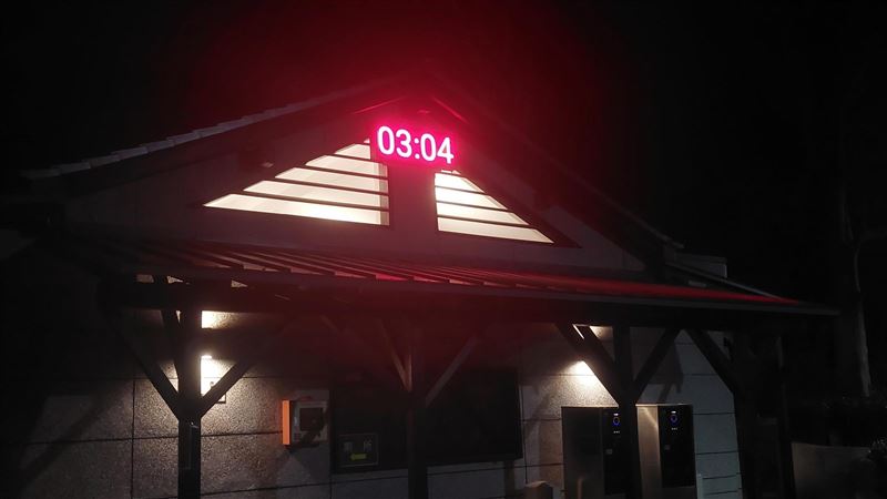 凌晨3點新竹山上驚見一堆人　大票嚇:很陰