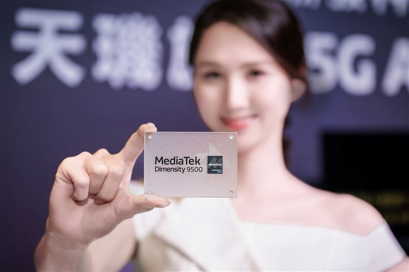 聯發科技推出全新天璣9500旗艦晶片，強悍冷勁算力革新 開啟旗艦體驗新紀元。（圖／聯發科技提供）