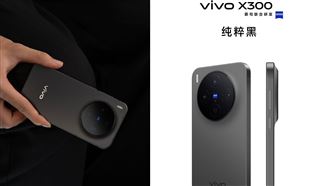 搭載聯發科天璣9500！vivo X300 11月登台