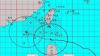 樺加沙強度已達顛峰！今晚2地炸雨紫爆