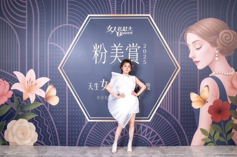 藍心湄亮麗出席頒獎活動（圖／TVBS提供）