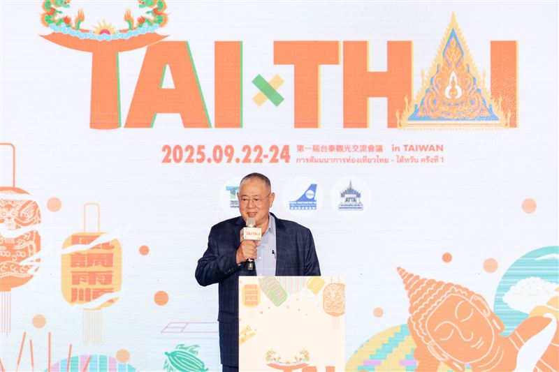 台泰文化觀光交流開新章！首屆「台泰觀光交流會議」明圓山大飯店登場 國寶導覽、基隆神將團、月老加持串起文化旅遊新想像。（圖／台灣觀光協會提供）