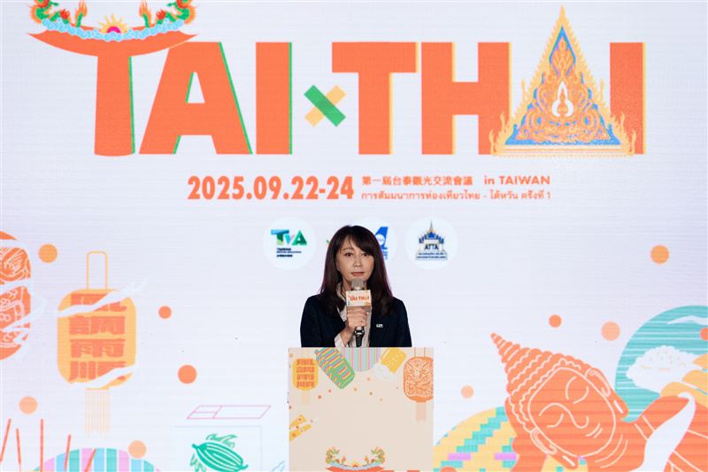台泰文化觀光交流開新章！首屆「台泰觀光交流會議」明圓山大飯店登場 國寶導覽、基隆神將團、月老加持串起文化旅遊新想像。（圖／台灣觀光協會提供）