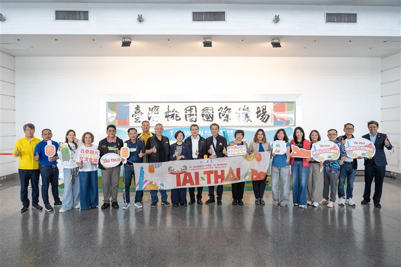 台泰文化觀光交流開新章！首屆「台泰觀光交流會議」明圓山大飯店登場 國寶導覽、基隆神將團、月老加持串起文化旅遊新想像。（圖／台灣觀光協會提供）