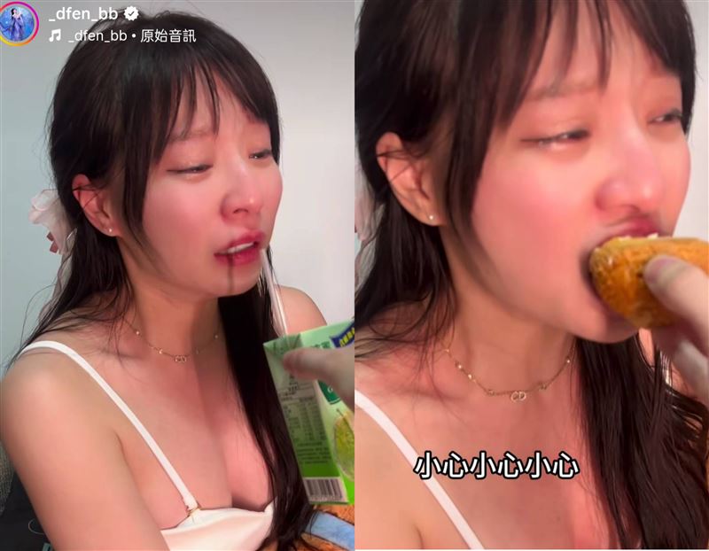 孫生投餵各種美食，安撫諶多芬情緒。（圖／翻攝自諶多芬IG）