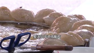 獨／彰化肉圓分5派 「冷熱鹹甜」各有粉絲