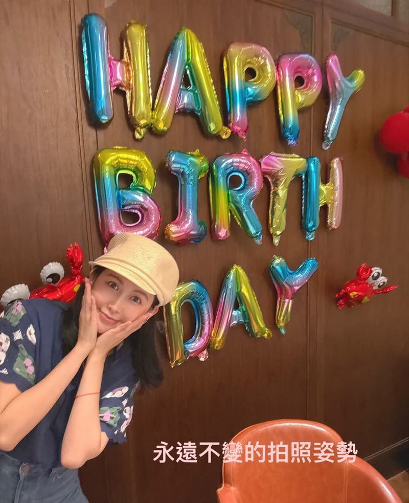 愷樂今年慶生自拍（圖／翻攝自IG @butterfly092288）