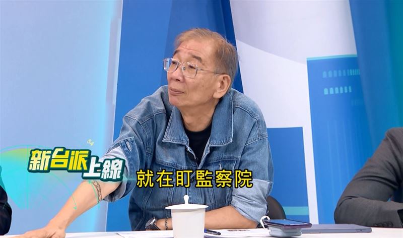 資深媒體人尚毅夫合理懷疑有人鎖定監察院特定對象進行跟拍監控。（圖／翻攝自新台派上線）