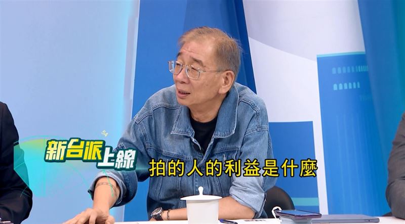 資深媒體人尚毅夫在三立政論節目《新台派上線》中指出，凱思國際跟拍王義川的行為背後，可能藏有政治操作的目的，而非單純媒體報導利益。（圖／翻攝自新台派上線）