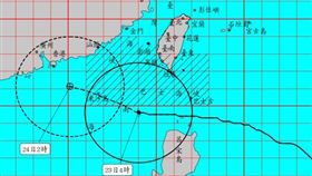 樺加沙暴風圈正影響恆春半島及屏東，對恆春半島、屏東及高雄仍構成威脅。（圖／中央氣象署）