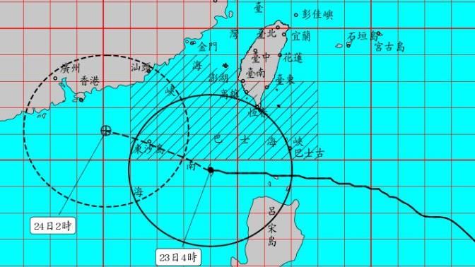 宜蘭7校今緊急停班停課！全台颱風假一覽