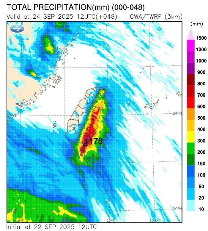 樺加沙風場十分寬廣，因此降雨還會持續到週三。（圖／翻攝自觀氣象看天氣）