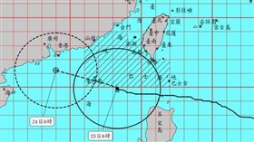 樺加沙陸警解除