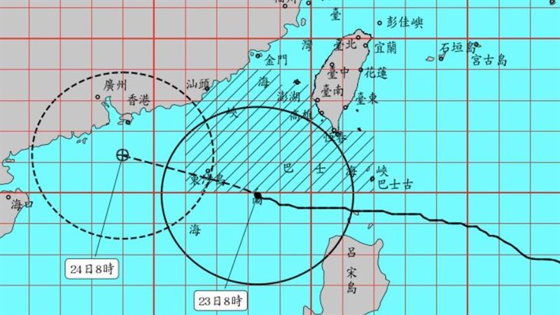 樺加沙8：30陸警解除　2縣市仍防超大豪雨
