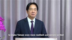 總統賴清德應邀於Concordia 2025年度峰會發表演說。（圖／總統府提供） 