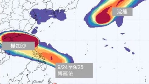 各國模式一致認為TD23將以偏西方向前進。（圖／翻攝自賈新興YouTube）