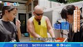 離不開水的悠游人生　落地恆春慢活南台灣