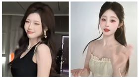 楓葉 扶搖 抖音