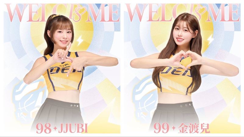 PS女孩韓籍成員JJUBI、金渡兒新球季將應援TPBL中信特攻。（圖／翻攝自新北中信特攻IG）