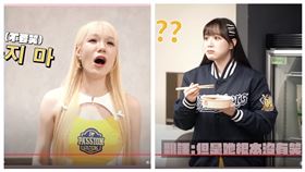 PS女孩李丹妃、邊荷律NG花絮。（圖／翻攝自中信兄弟官方YouTube頻道） 