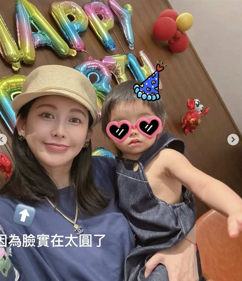 愷樂兒子長大了。（圖／翻攝自IG）
