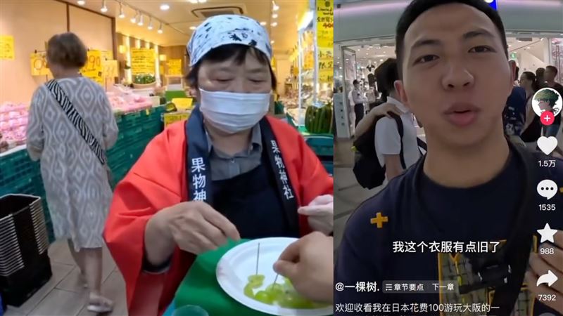中國大學生瘋狂試吃葡萄「拿吃過牙籤狂叉」，沾沾自喜的拍成影片PO上抖音。（圖／翻攝自Thread）