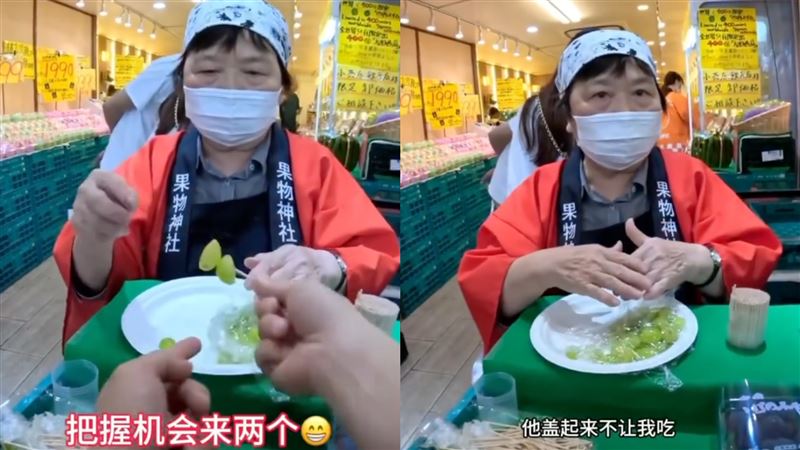 中國大學生的行為，讓日本阿姨傻眼。（圖／翻攝自Thread）