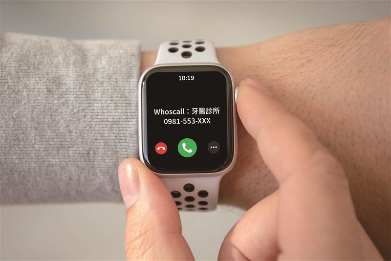 Whoscall搭配Apple Watch，免看手機也知誰打來