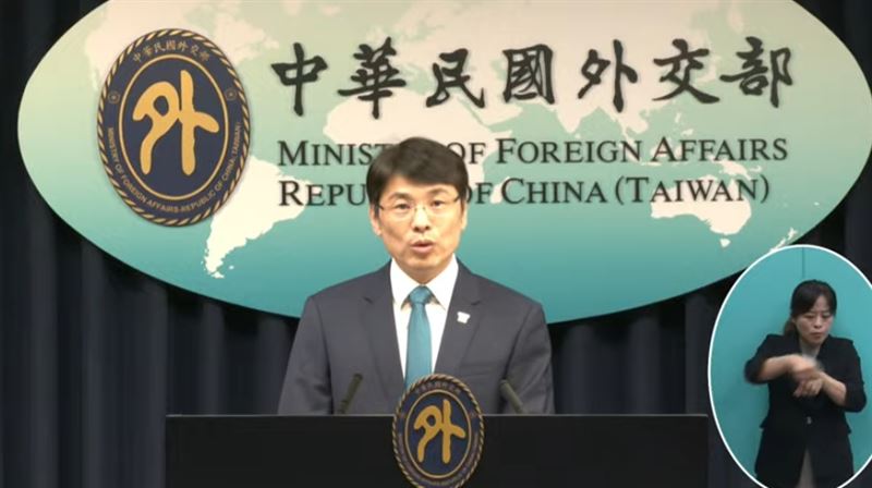 外交部發言人蕭光偉主持例行記者會。（圖／翻攝自外交部YT）