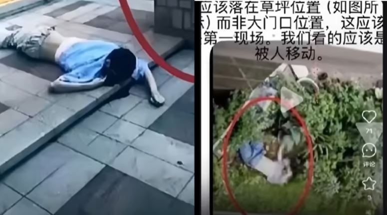 網路盛傳于朦朧可能遭長期霸凌或侵害，甚至被推下樓，另一個版本懷疑有「兩個現場」，有人質疑遺體被刻意移動，現場痕跡對不上。（ 圖／翻攝自體壇娛樂快報YT）