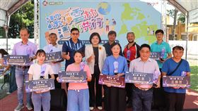 2025世界清潔日Ｘ環境教育獎頒獎典禮「潔淨雲林Ｘ清秋共行」盛大舉行（業配勿用）