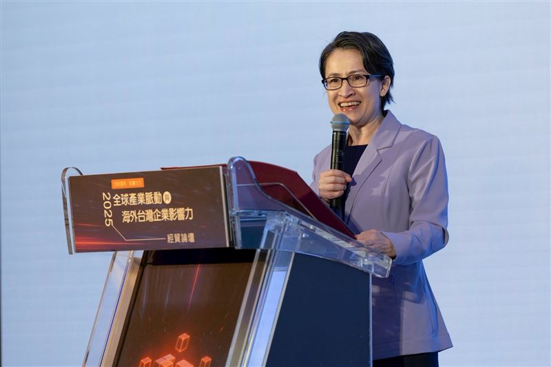 副總統蕭美琴出席「2025全球產業脈動與海外台灣企業影響力經貿論壇」。（圖／總統府提供）