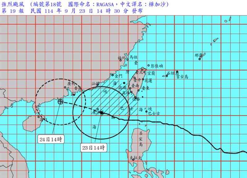 樺加沙外圍環流影響台灣，氣象署持續發布海上颱風警報。（圖／氣象署）