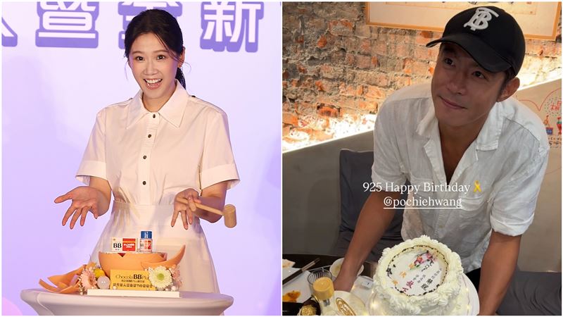 王柏傑慶生遭友惡搞！方志友認「參一咖」