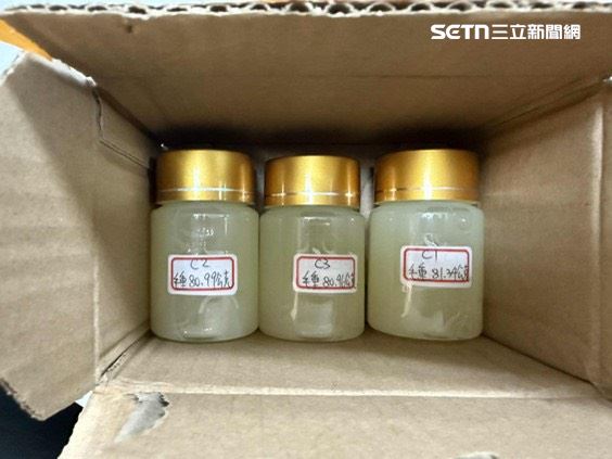 北市范姓男清潔工在2名女員工水杯滴春藥遭送辦。（圖／翻攝畫面）
