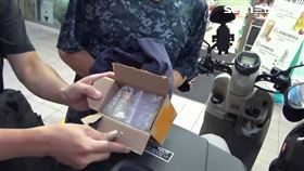 北市范姓男清潔工在2名女員工水杯滴春藥遭送辦。（圖／翻攝畫面）