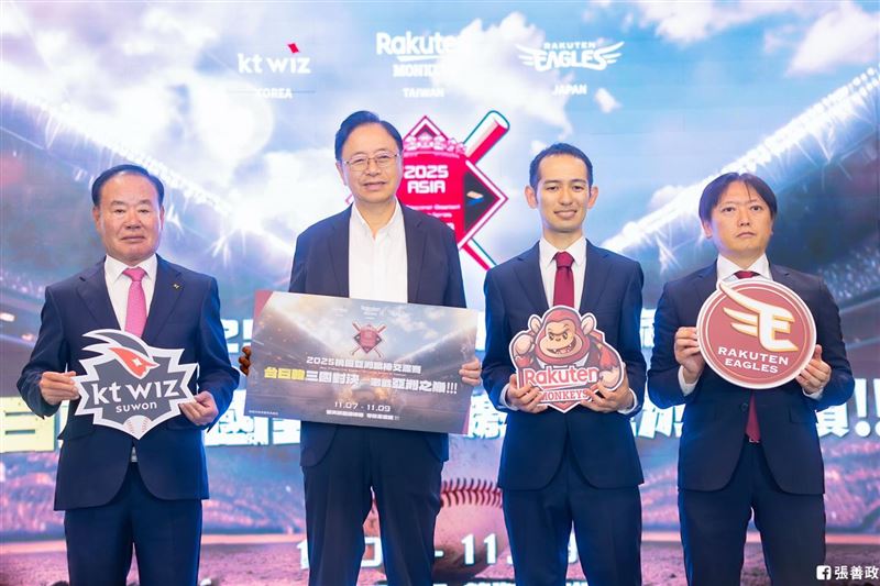 2025桃園市亞洲職棒交流賽(圖/翻攝自張善政臉書)