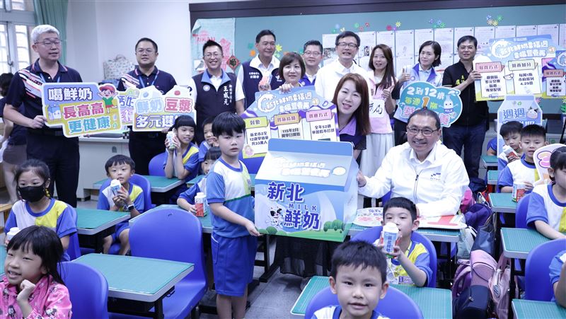 新北周周喝鮮奶明年2月上路！領取方式曝