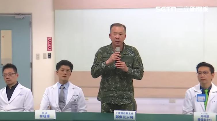 成功嶺打靶意外，18歲義務役新兵臉部中彈命危，軍方召開記者會說明。（圖／三立新聞台）