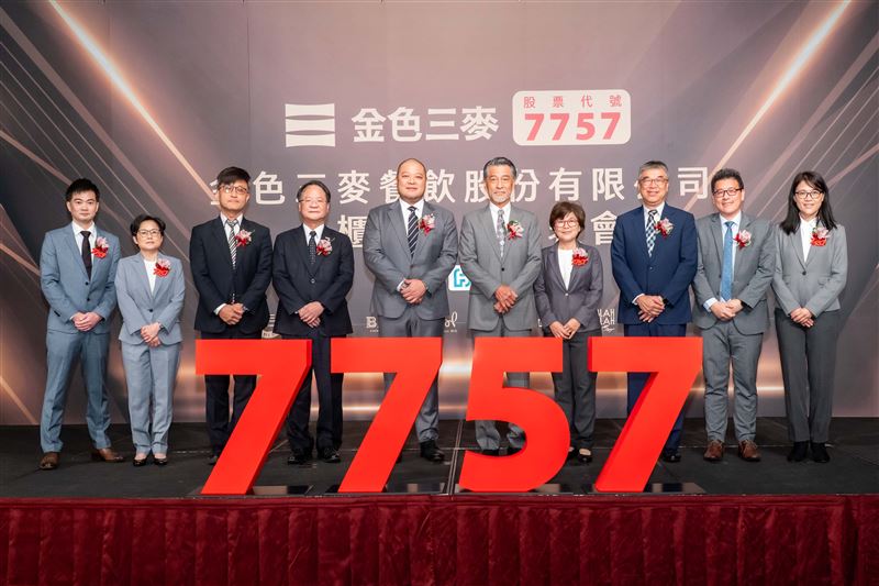 金色三麥多品牌出擊　搶攻餐酒市場