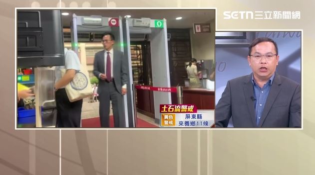 王義川轟黃國昌，政治上判死刑。（圖／前進新台灣）