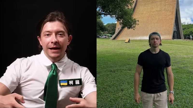 中文怪物烏克蘭男大生性騷偷拍！他道歉