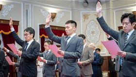 總統府今日舉行新任行政院、考試院、總統府、國家安全會議政務人員及駐外大使宣誓典禮。（圖／總統府提供） 