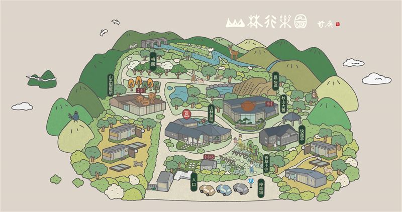 春水堂打造餐飲生活美學新地標「春秋山林」。（圖／品牌業者提供）