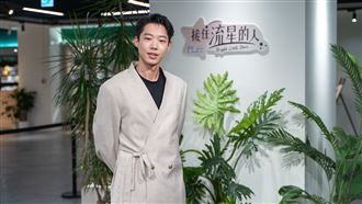 和嘎琳合作0互動！BL劇男星尬吐真實原因