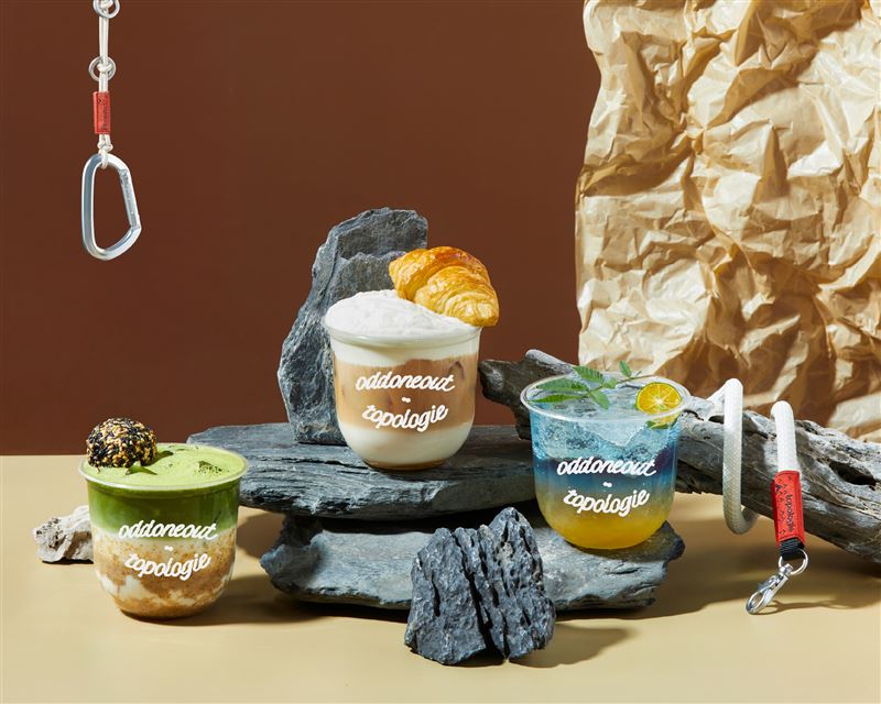 Topologie x OOO攀岩系聯名飲品。（圖／品牌業者提供）