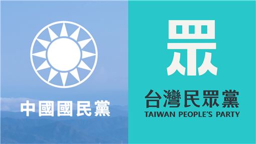 揭藍白「做這些事」掏空國家！綠重大喊話