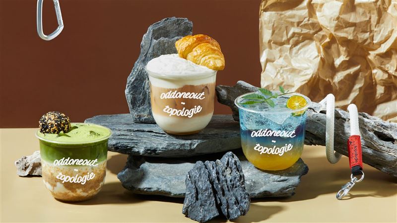 這手搖飲登頂！東區踩點必喝白朗峰鮮奶茶