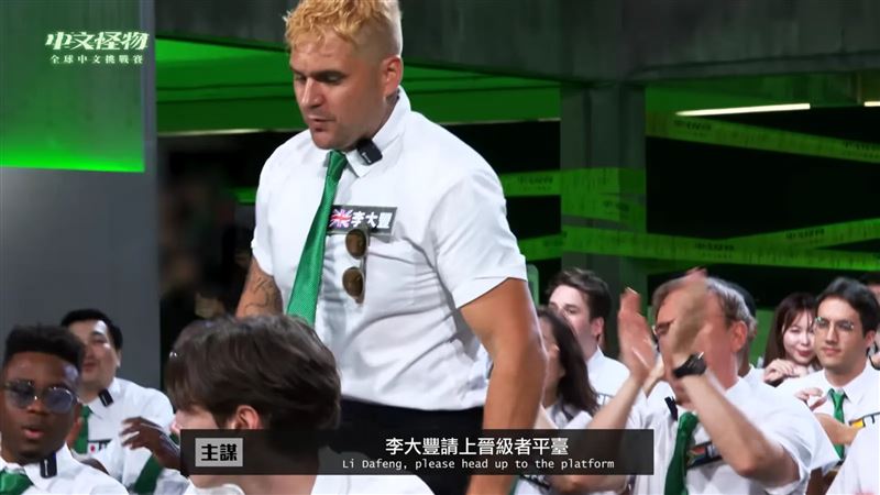 「大豐大哥大」李大豐在《中文怪物》首輪音調比賽中迅速脫穎而出。（翻攝自Ku&#39;s dream酷的夢YT頻道）